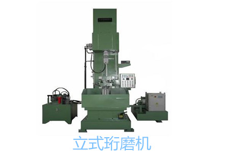 立式珩磨機(jī)的工作原理、特點(diǎn)、優(yōu)勢(shì)和使用注意事項(xiàng)